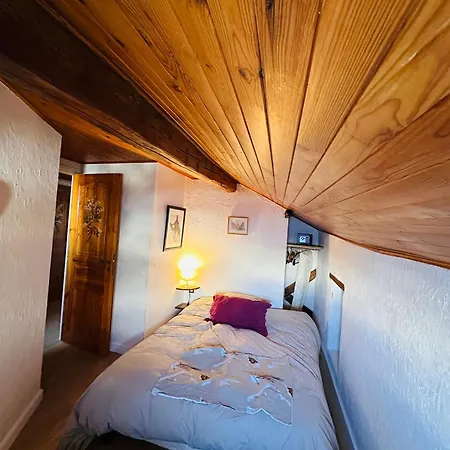 La Grange Hiver Village 1550m * Courchevel